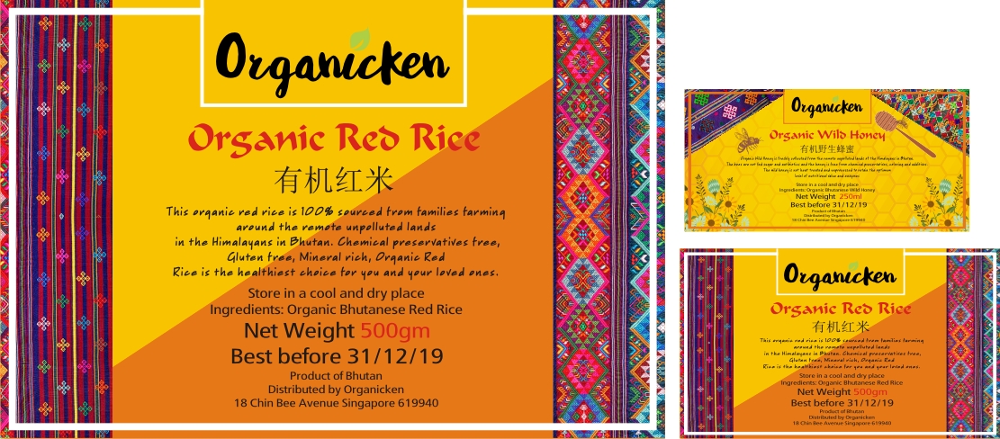 Packaging Design by TARON for this project | Design #15224542