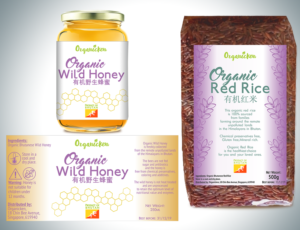 Packaging Design by Lezette_G for this project | Design: #15258189