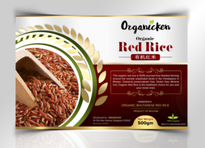 Packaging Design by SAI DESIGNS for this project | Design: #15221427