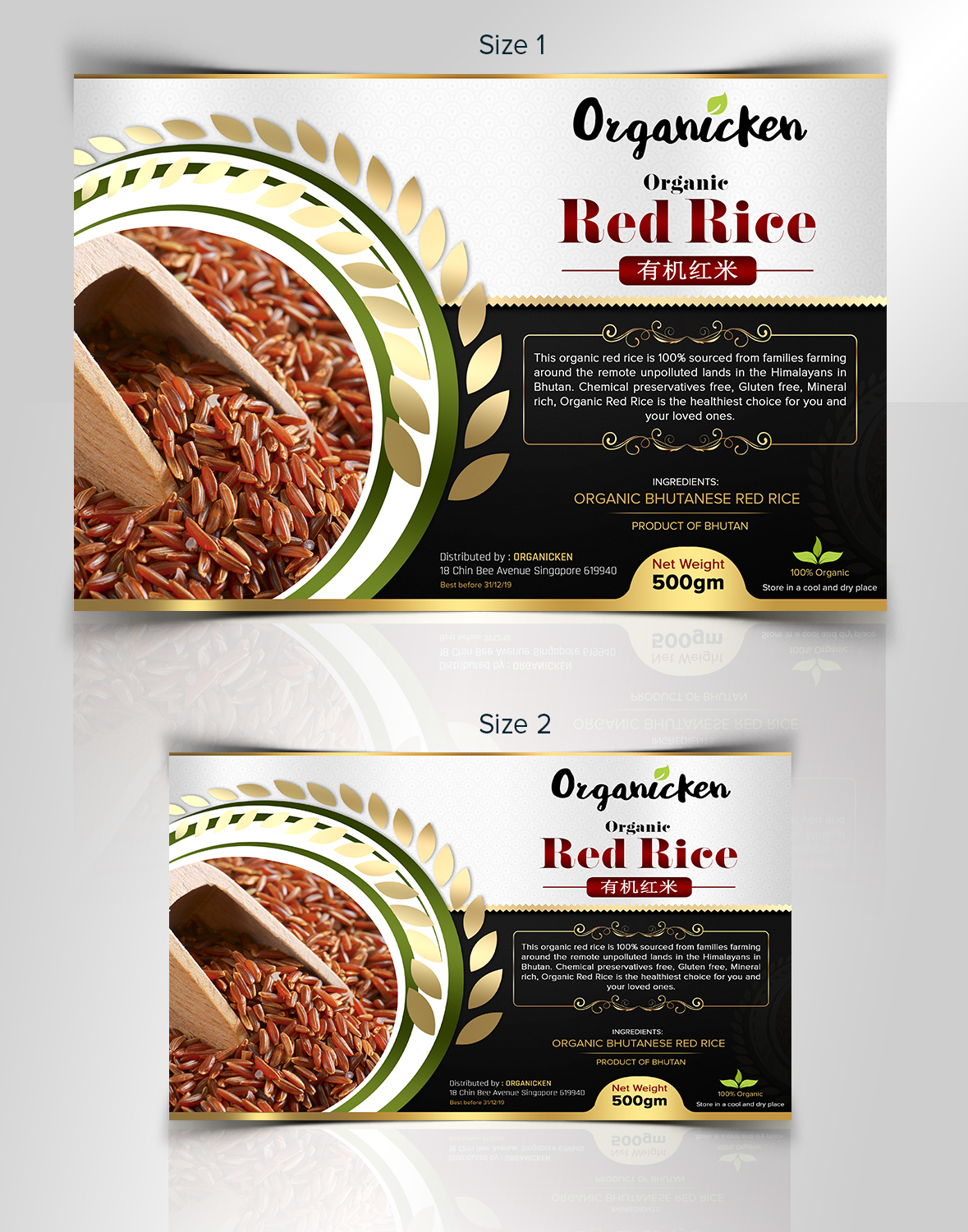 Packaging Design by SAI DESIGNS for this project | Design #15250026