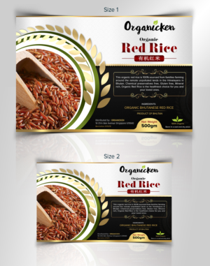 Packaging Design by SAI DESIGNS for this project | Design: #15250026