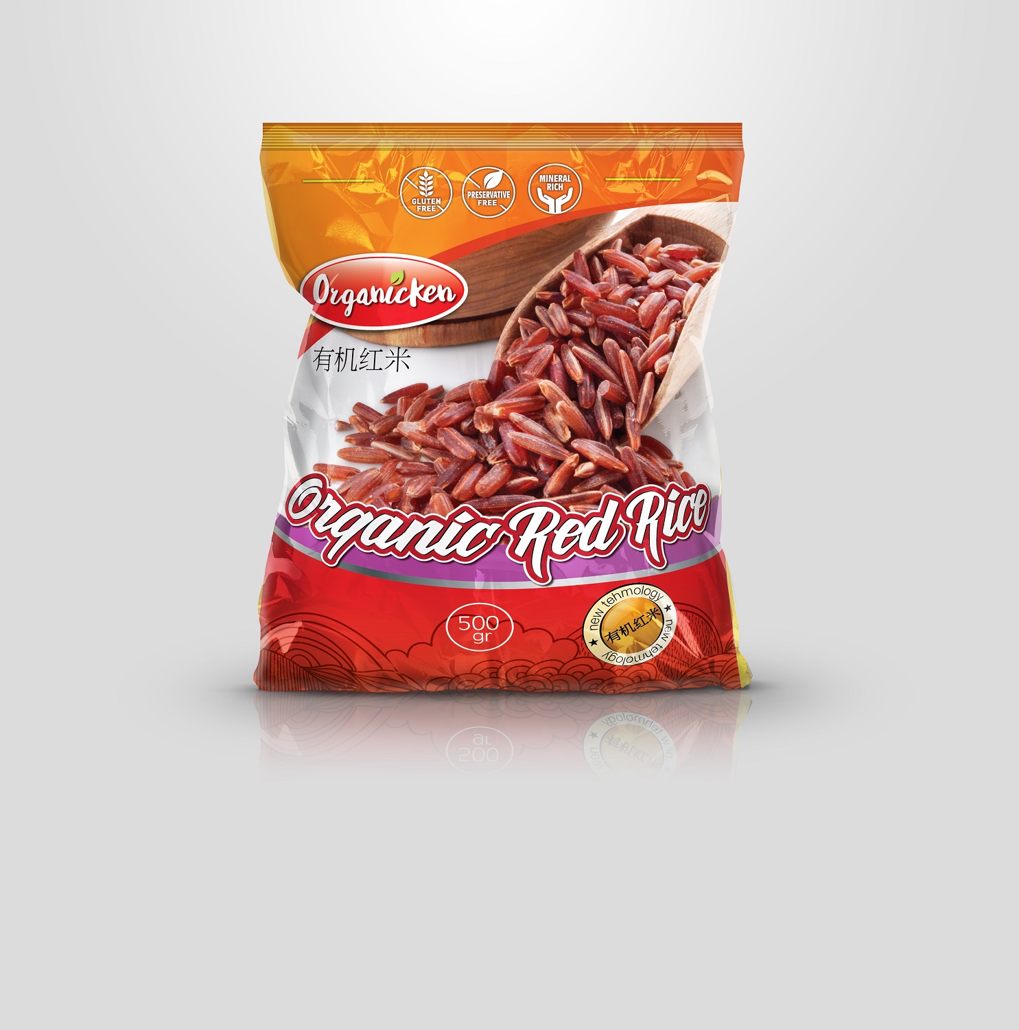 Packaging Design by mida.kv for this project | Design #15240476