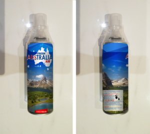 Label Design by ARTWORK for AQ Air | Design: #15177345