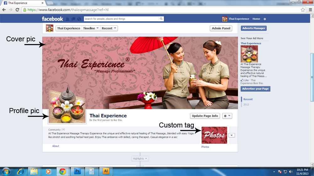 Design Facebook par Emaar Creations pour ce projet | Design #2613819