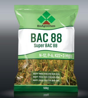 Packaging Design by Chaitanya S. for Bio Agrochem Pte Ltd | Design #15224939