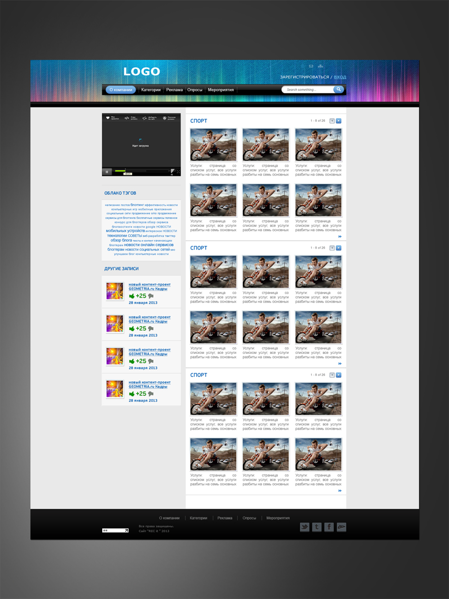 Web-Design von OlliCH für RMS | Design #2572728