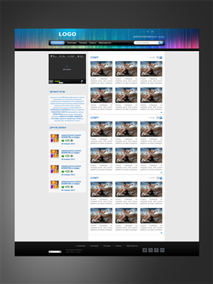 Diseño Web por OlliCH para RMS | Diseño #2572728