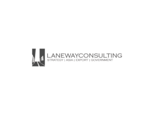 Logo Design by HexSeven Designs for Laneway Consulting  | Design: #15188053