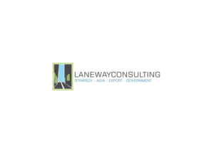 Logo Design by HexSeven Designs for Laneway Consulting  | Design: #15207278