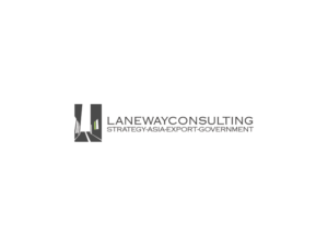 Design de Logo par HexSeven Designs pour Laneway Consulting  | Design : #15223345