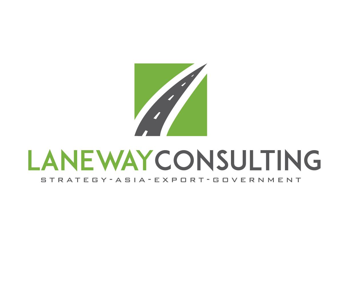 Design de Logo par Pv_999 pour Laneway Consulting  | Design #15201010