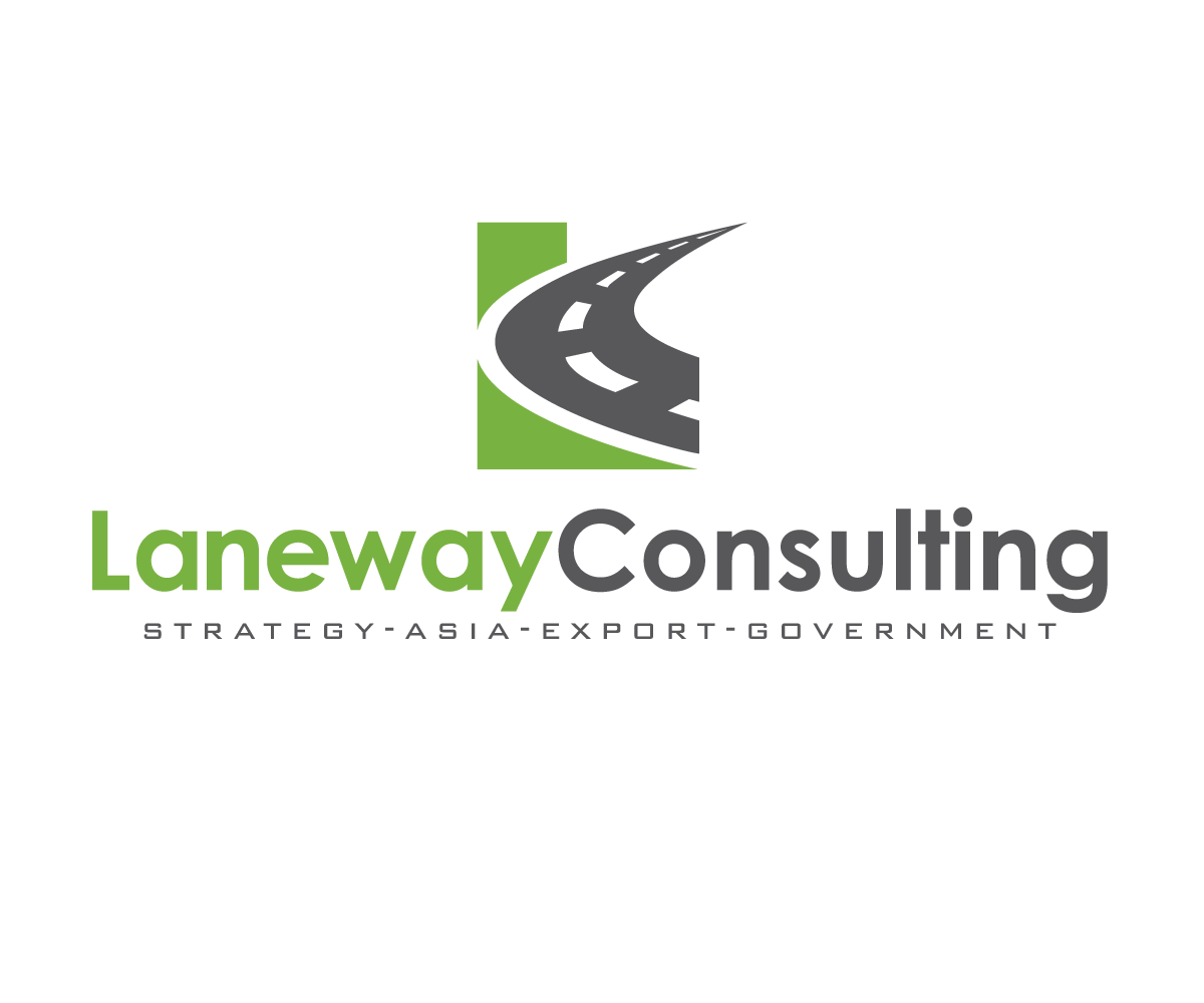 Design de Logo par Pv_999 pour Laneway Consulting  | Design #15201013