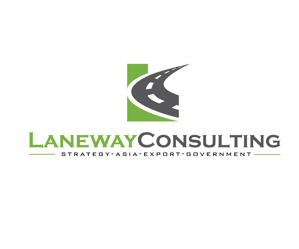 Design de Logo par Pv_999 pour Laneway Consulting  | Design #15205959