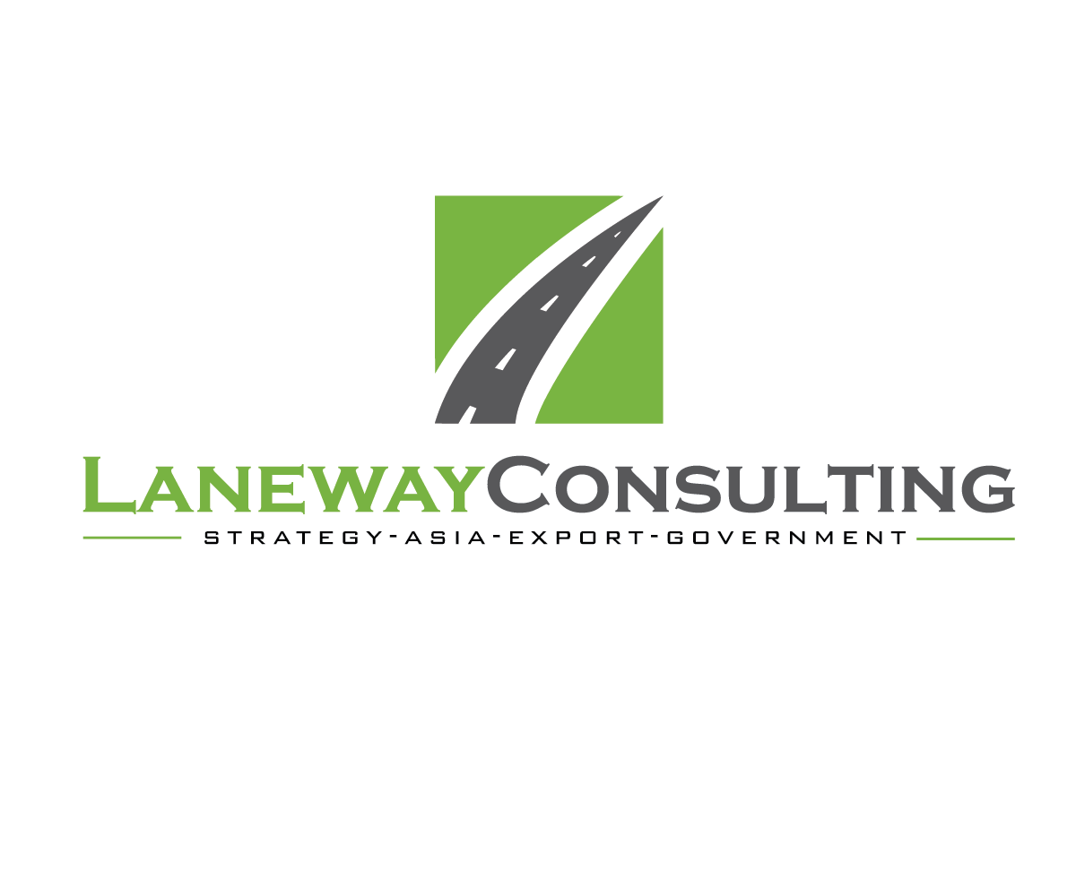 Design de Logo par Pv_999 pour Laneway Consulting  | Design #15220853