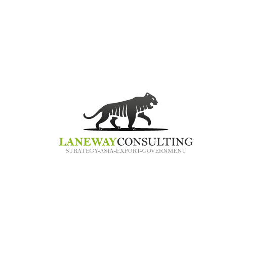 Logo Design by Blue Moon Design for Laneway Consulting  | Design #15201015