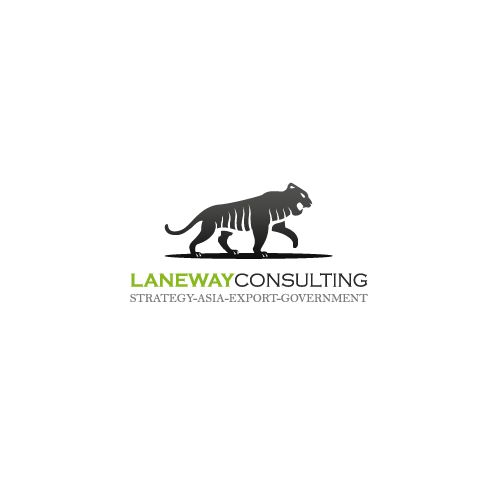 Logo Design by Blue Moon Design for Laneway Consulting  | Design #15205794