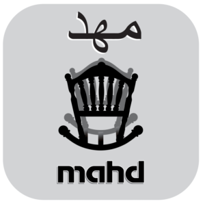 Logo Design by wchristia for Mahd E-Commerce | Design: #15556958