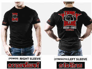 T-shirt Design by Summit Creative for bulldogbalmain | Design: #578746