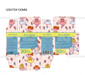 Diseño de Empaque por CENTERSPREAD para Amcrest Industries LLC / Amcrest Global Holdings Ltd | Diseño: #15318283