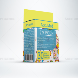 Diseño de Empaque por CENTERSPREAD para Amcrest Industries LLC / Amcrest Global Holdings Ltd | Diseño: #15409101