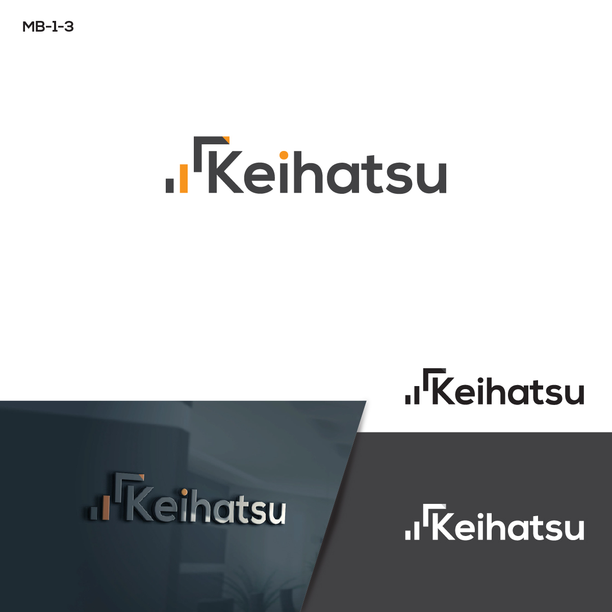 Design de Logo par Esolbiz pour ce projet | Design : #15621798