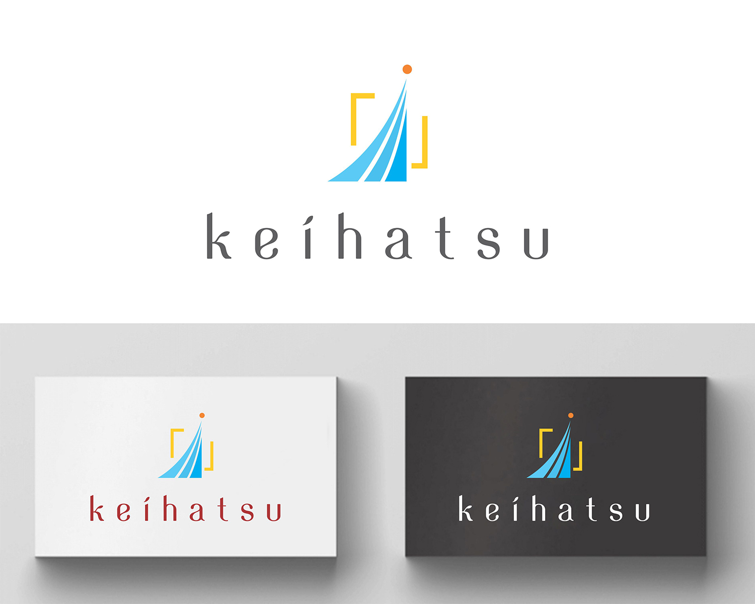 Design de Logo par chetan ghodasara pour ce projet | Design #15332301