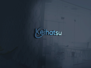 Design de Logo par A S design @ pour ce projet | Design : #15255187
