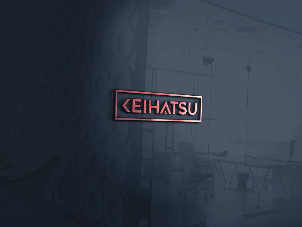 Design de Logo par A S design @ pour ce projet | Design #15255189