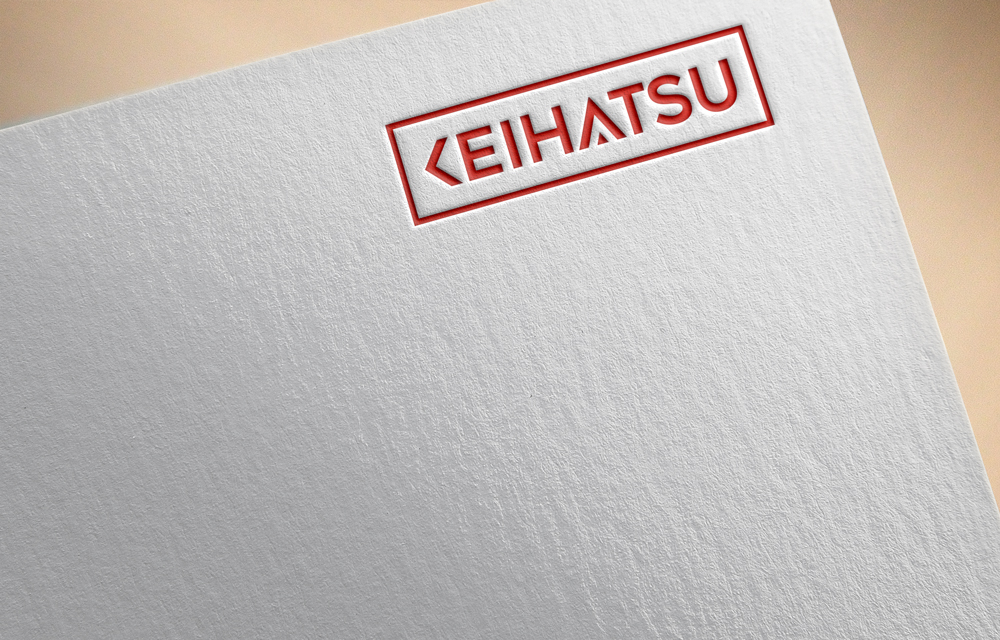 Logo Design by A S design @ for this project | Design #15255190