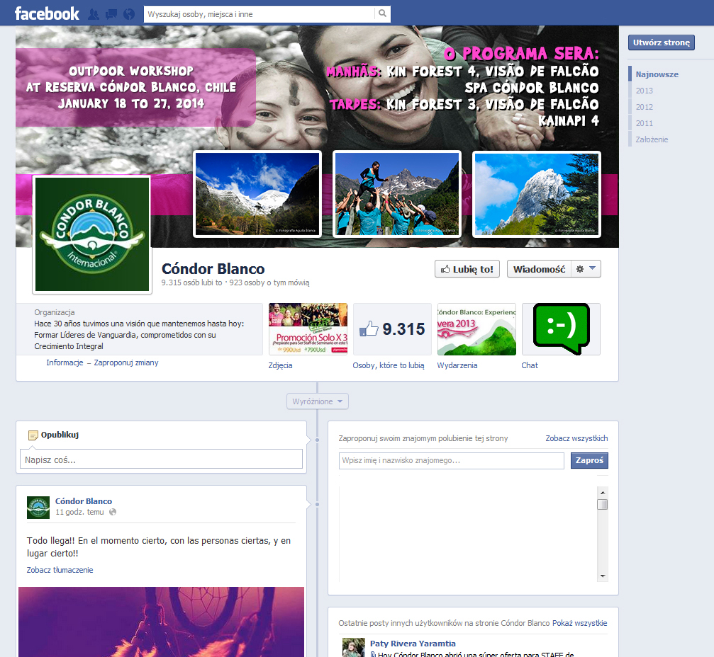 Diseño De Banner Publicitario por FutureDesigne para este proyecto | Diseño #2635564