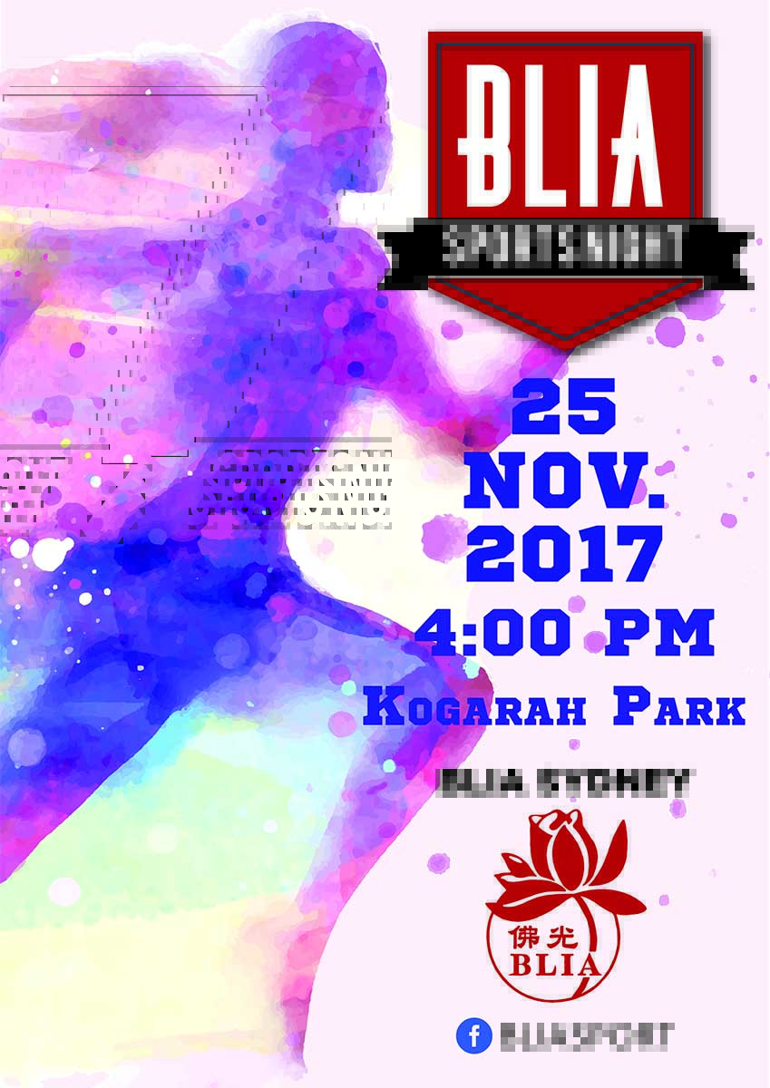 Poster Design by Venus L. Penaflor for this project | Design: #15269153