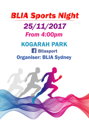 Poster Design by AntonioTruong for this project | Design: #15370604