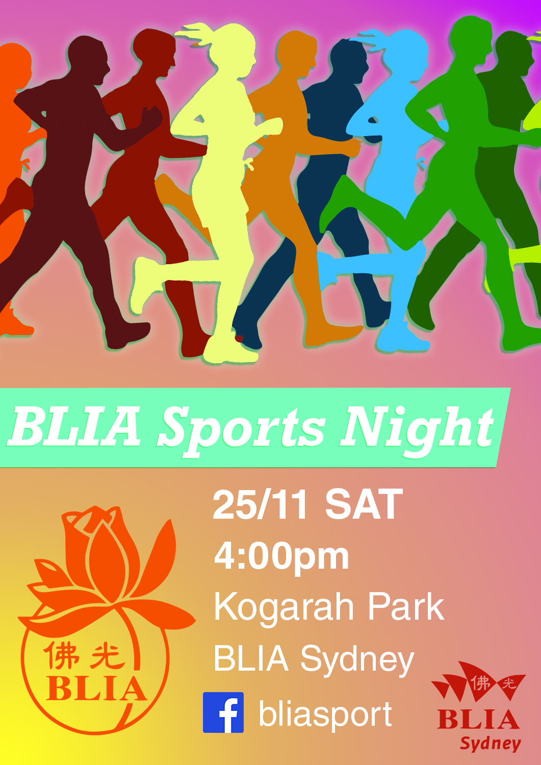 Poster Design by mr.berezin for this project | Design #15280101