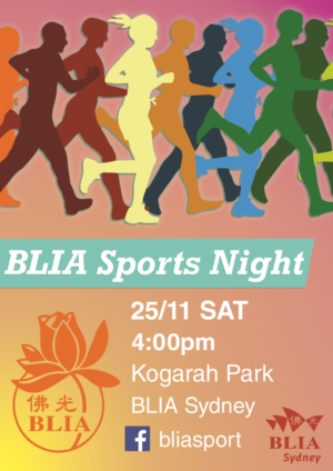 Poster Design by mr.berezin for this project | Design: #15280101