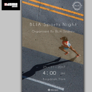 Poster Design by Omar Dalam for this project | Design: #15370392