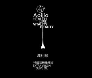 Logo-Design von asman für Peaktop Olive Oil (HK) Ltd | Design: #15609247