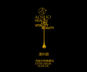 Logo-Design von asman für Peaktop Olive Oil (HK) Ltd | Design: #15609321