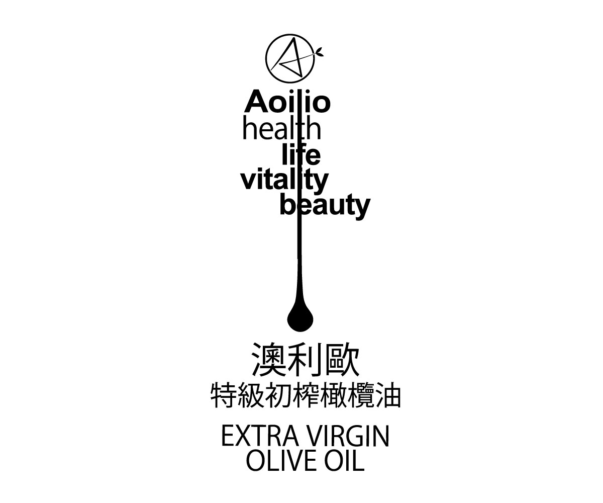 Logo Design by asman for Peaktop Olive Oil (HK) Ltd | Design #15612472