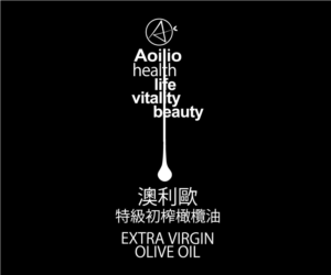 Logo-Design von asman für Peaktop Olive Oil (HK) Ltd | Design: #15612480