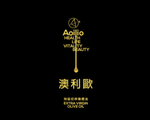 Logo-Design von asman für Peaktop Olive Oil (HK) Ltd | Design: #15648097
