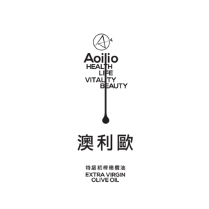 Logo-Design von asman für Peaktop Olive Oil (HK) Ltd | Design: #15663417
