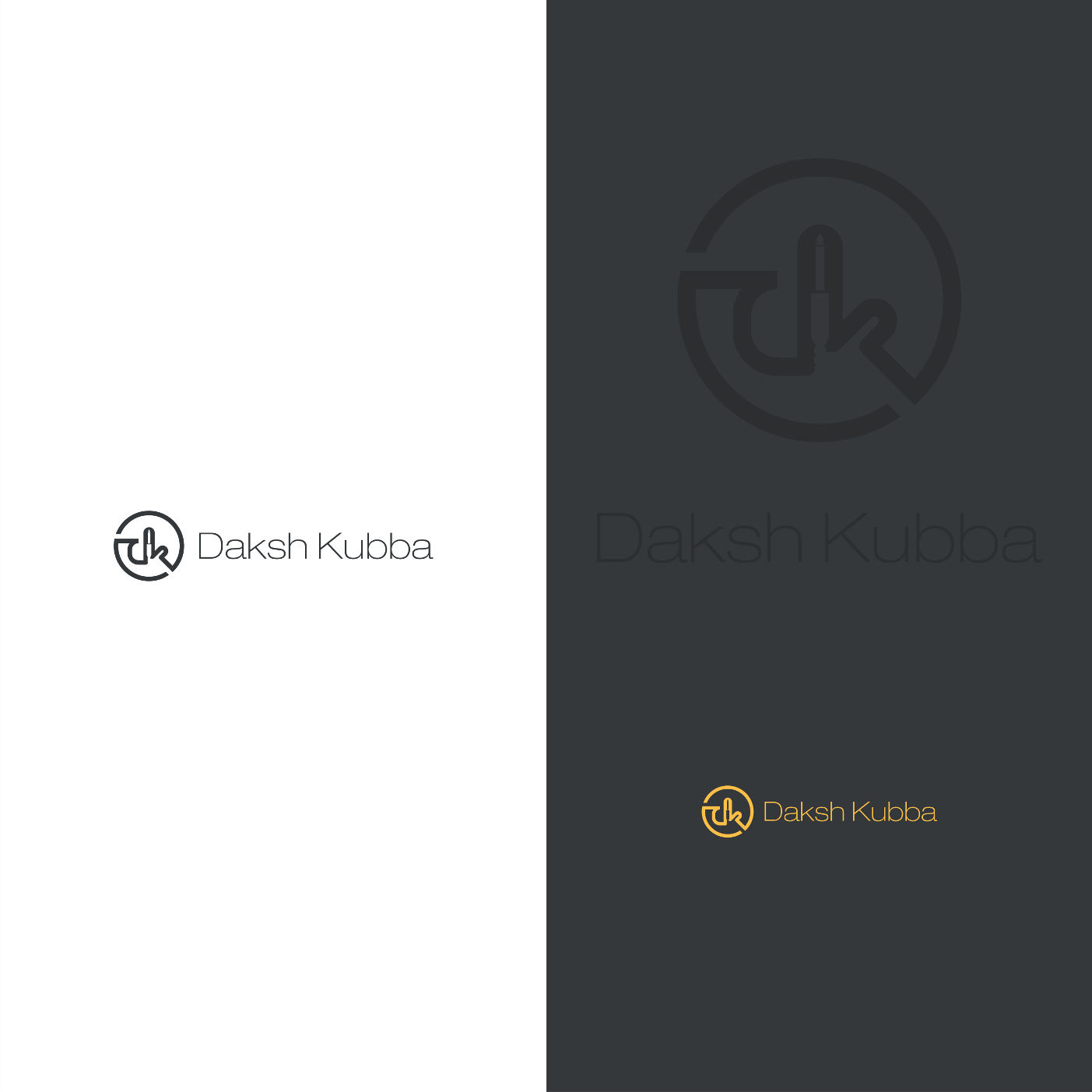 Logo Design by dx46™  for this project | Design #15308255