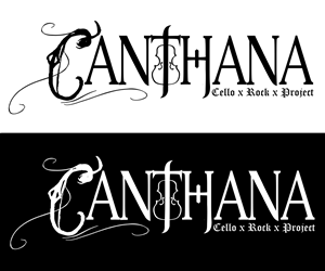 Design de Logo par Smirkity pour ce projet | Design : #2576454