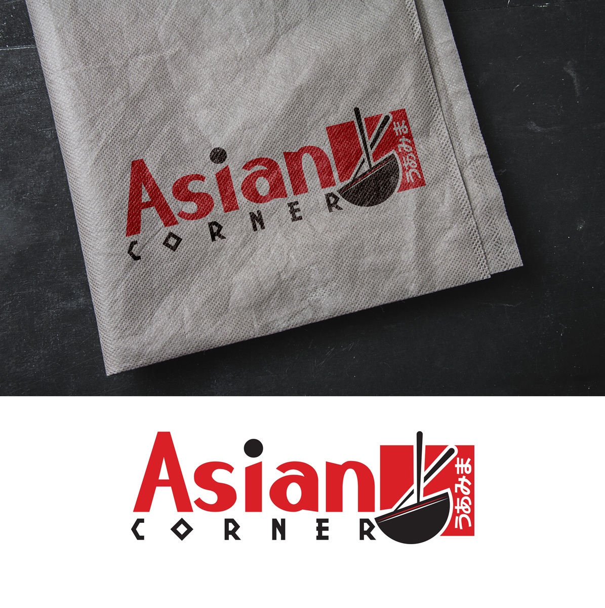 Logo Design by Impressive Solutions for this project | Design #15279064