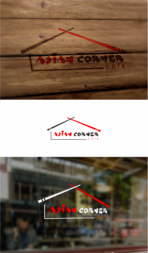 Logo-Design von nchid für dieses Projekt | Design: #15328812