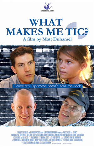 Poster Design by nemorosa for Metamora Films | Design: #2596161