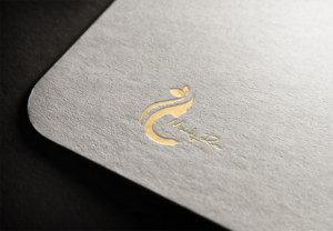 Logo-Design von imsakiballhasan für Mandy Rose Natural Products  | Design: #15314464