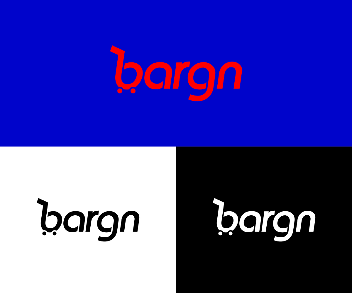 Logo Design by eMARK for this project | Design #15304668