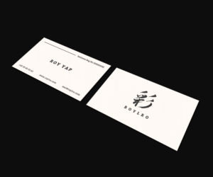 Business Card Design by JK18 for Roy Iro | Design: #15376713