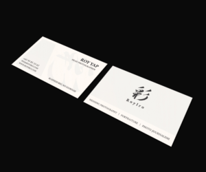 Business Card Design by JK18 for Roy Iro | Design: #15413640